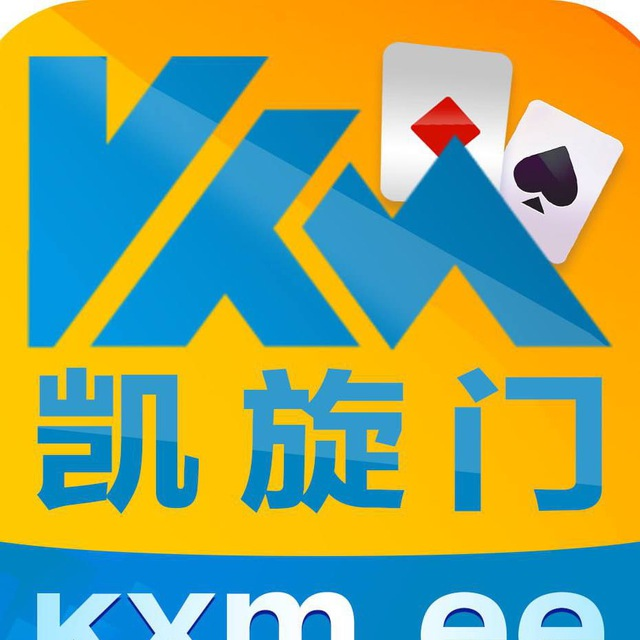 凯旋门18彩金