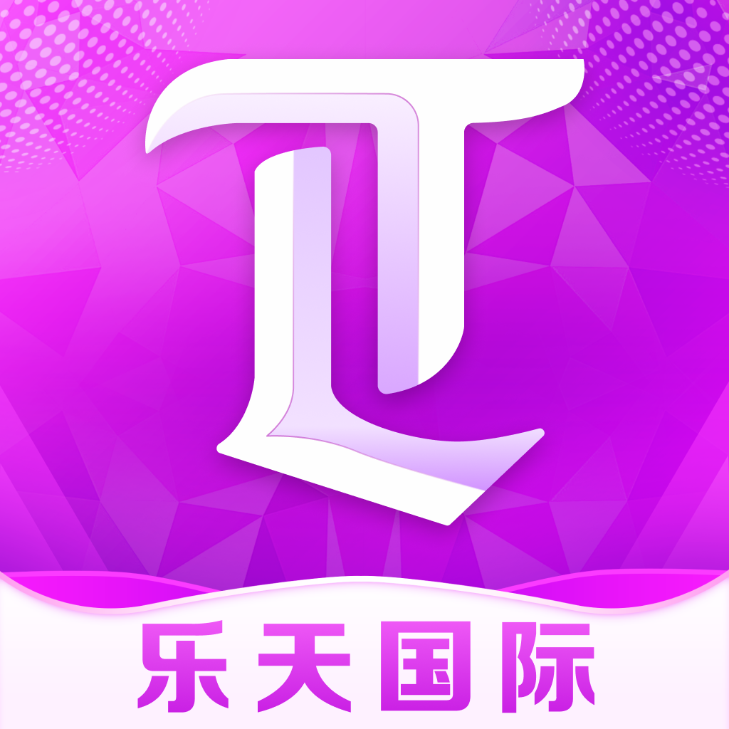 【乐天】100+100