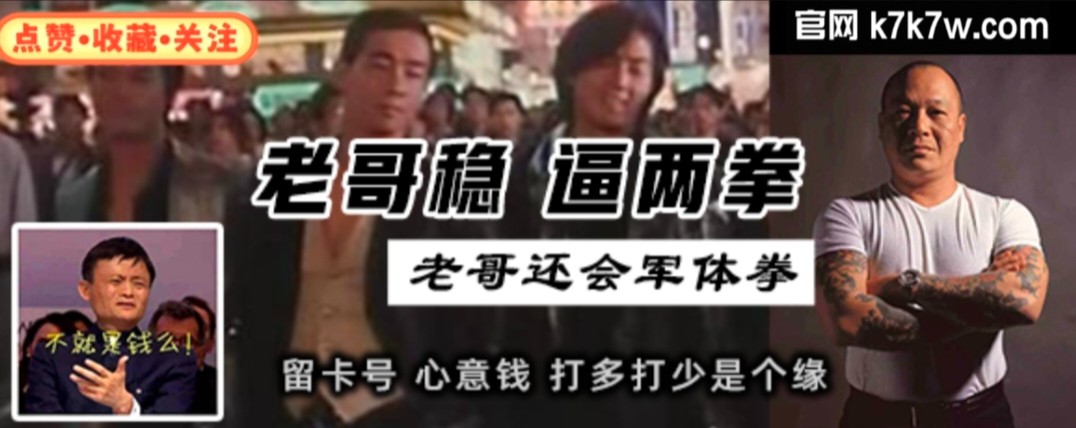 玩彩论坛