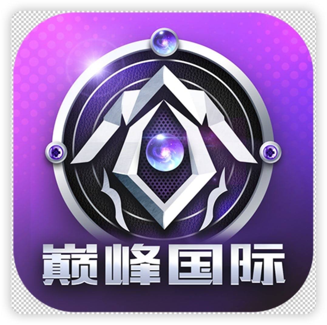 【巅峰】100+100