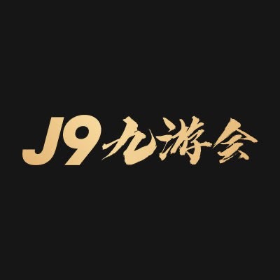 【九游】100+100